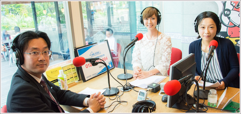 保険の百貨店と新井美穂